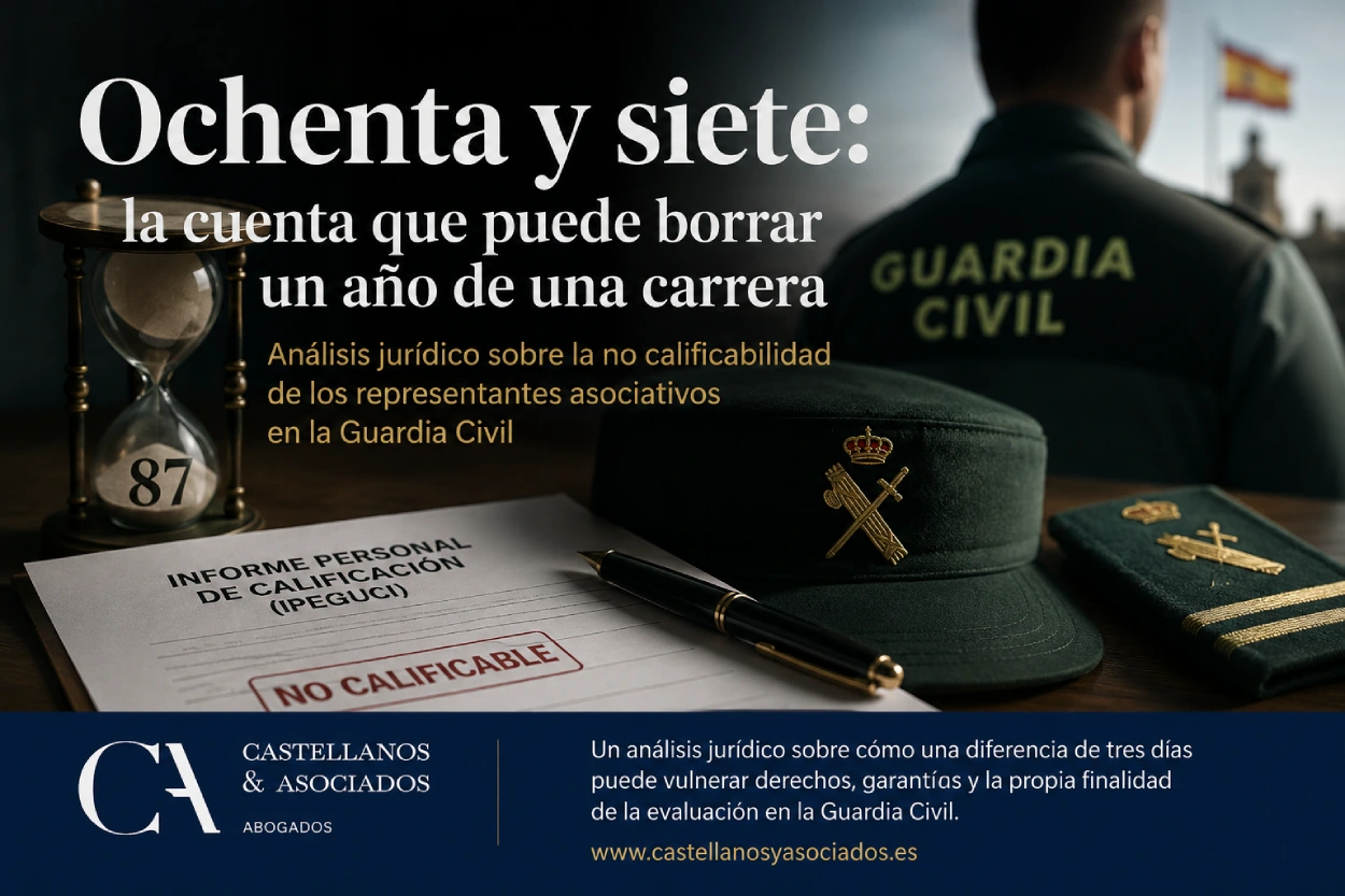 Cuando la arbitrariedad puede afectar a la carrera profesional de un Guardia Civil